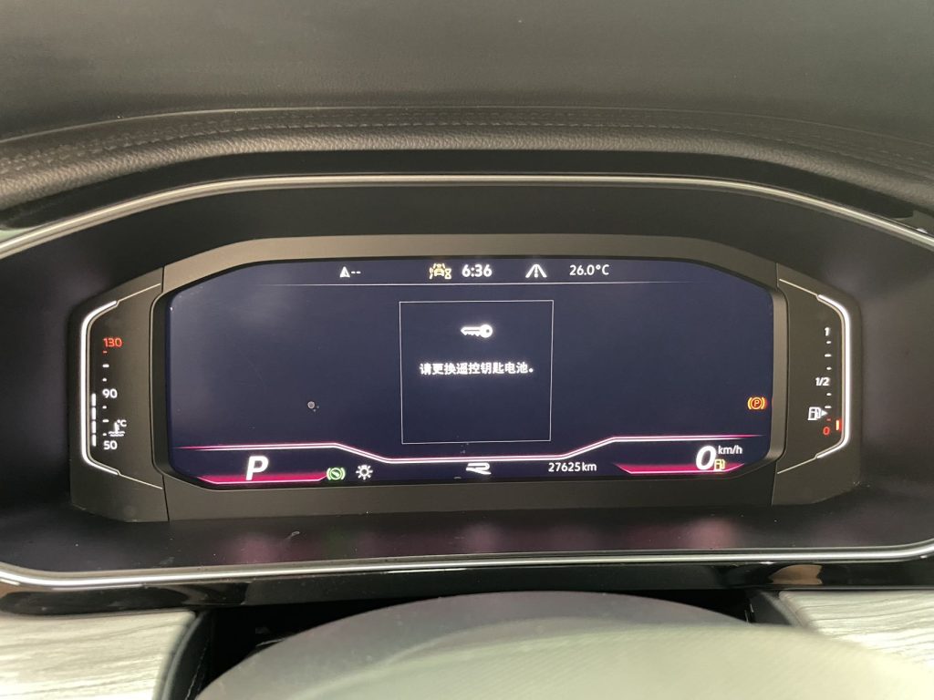 Volkswagen Sagitar 2023 модельного года 280TSI DSG Beyond Plus - Huishida Trading