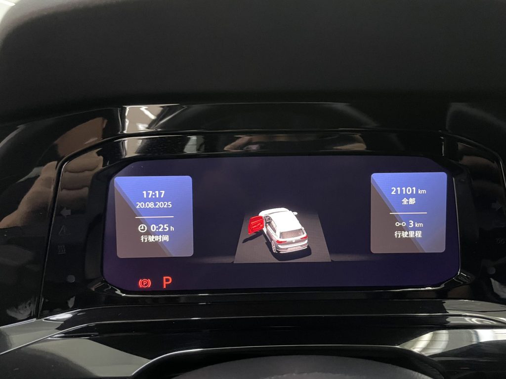 Volkswagen Golf 2021 модельного года 280TSI DSG R-Line - Huishida Trading