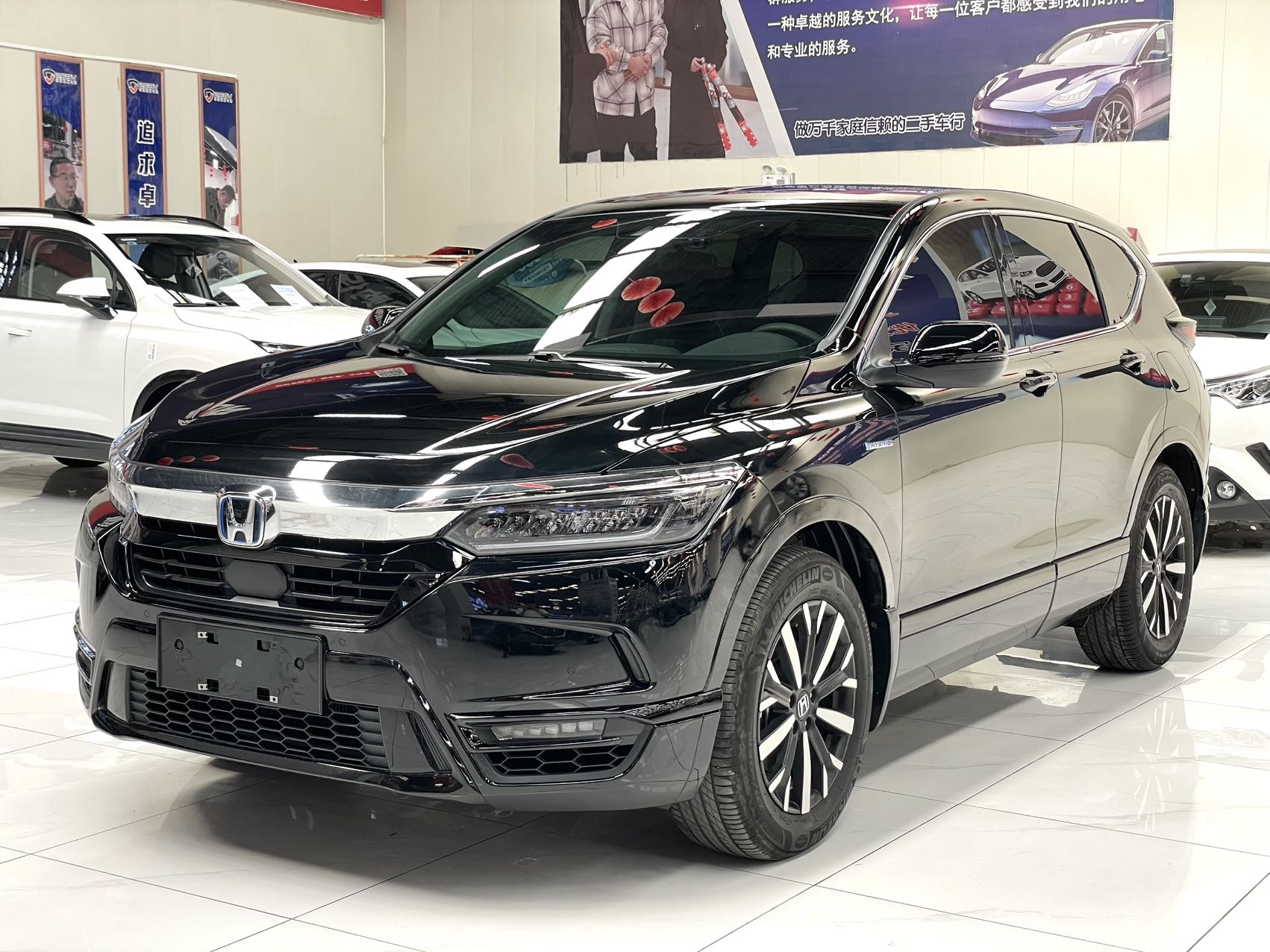 Honda BREEZE 2021 модельного года, гибридная версия 2.0L с передним приводом, версия Sharp Premium.