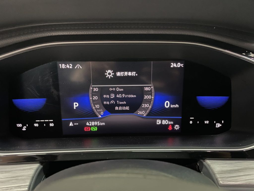 Volkswagen Sagitar 2023 модельного года 280TSI DSG Beyond Lite Edition - Huishida Trading