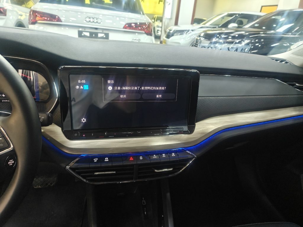 2022 Skoda Octavia PRO TSI280 Luxury Edition - Huishida Trading