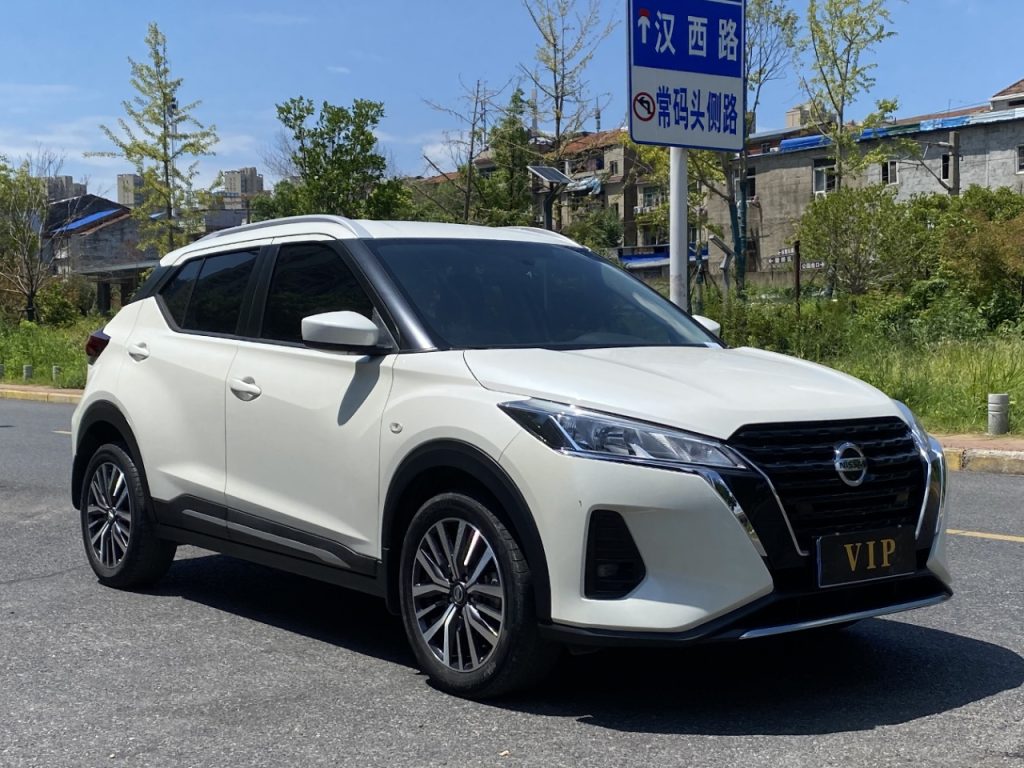 Nissan Kicks 2022 Model 1.5L XL CVT Fashion Edition - Huishida Trading