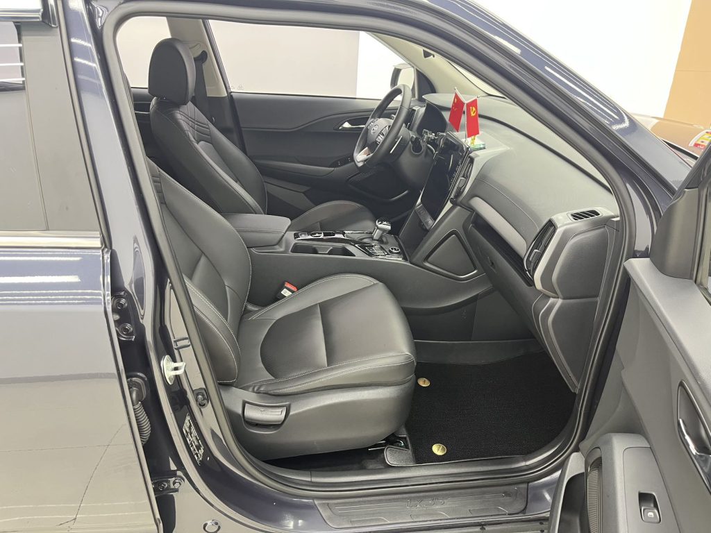 Beijing Hyundai ix35 2021 Model 240TGDi DCT Two-Wheel Drive GLS Leading Edition - Huishida Trading