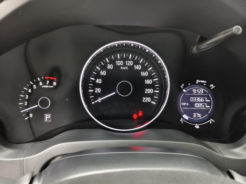 2020 Honda Vezel 1.5L Luxury - Huishida Trading