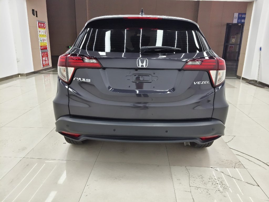 2020 Honda Vezel 1.5L Luxury - Huishida Trading