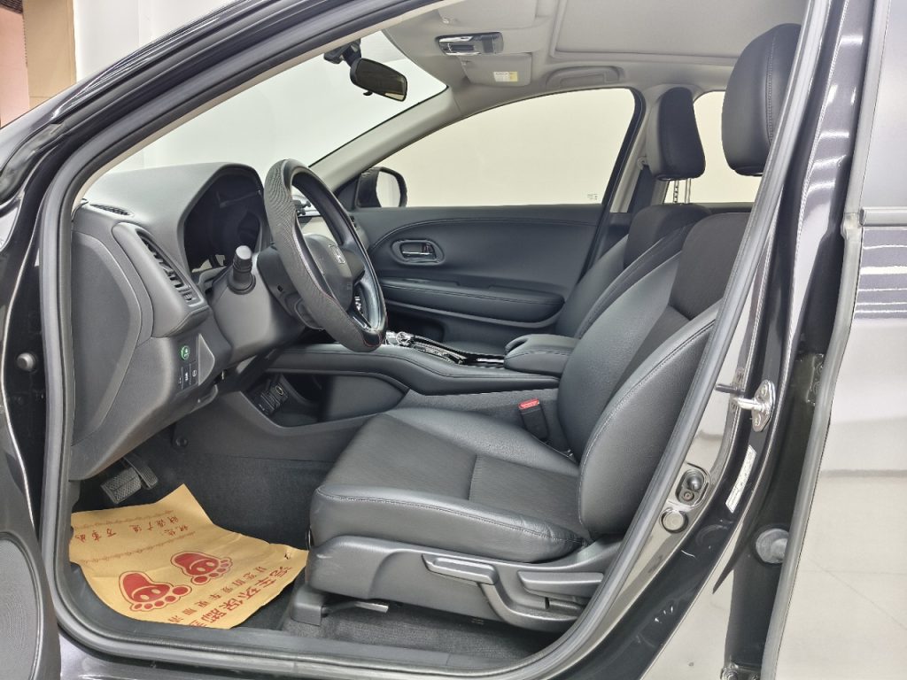 2020 Honda Vezel 1.5L Luxury - Huishida Trading