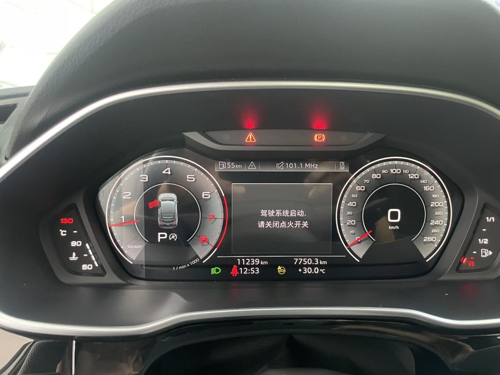 Audi Q3 Sportback 2022 Model 40 TFSI Fashion Edition - Huishida Trading