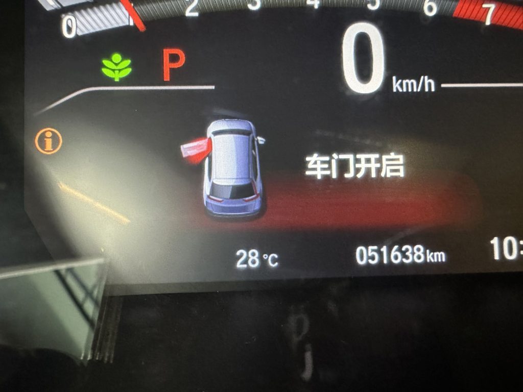 Honda BREEZE 2021 Модель 240TURBO CVT Двухколесный привод Smart Enjoy Edition - Huishida Trading