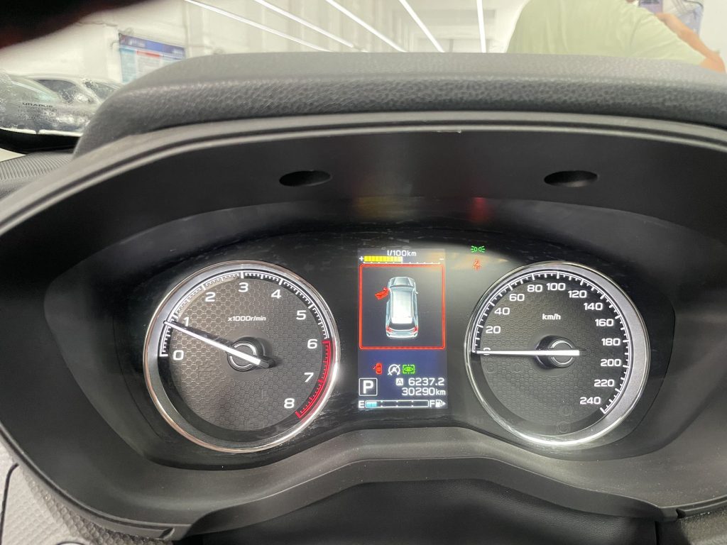 Subaru Forester 2022 Model 2.0i AWD Flagship Edition EyeSight - Huishida Trading