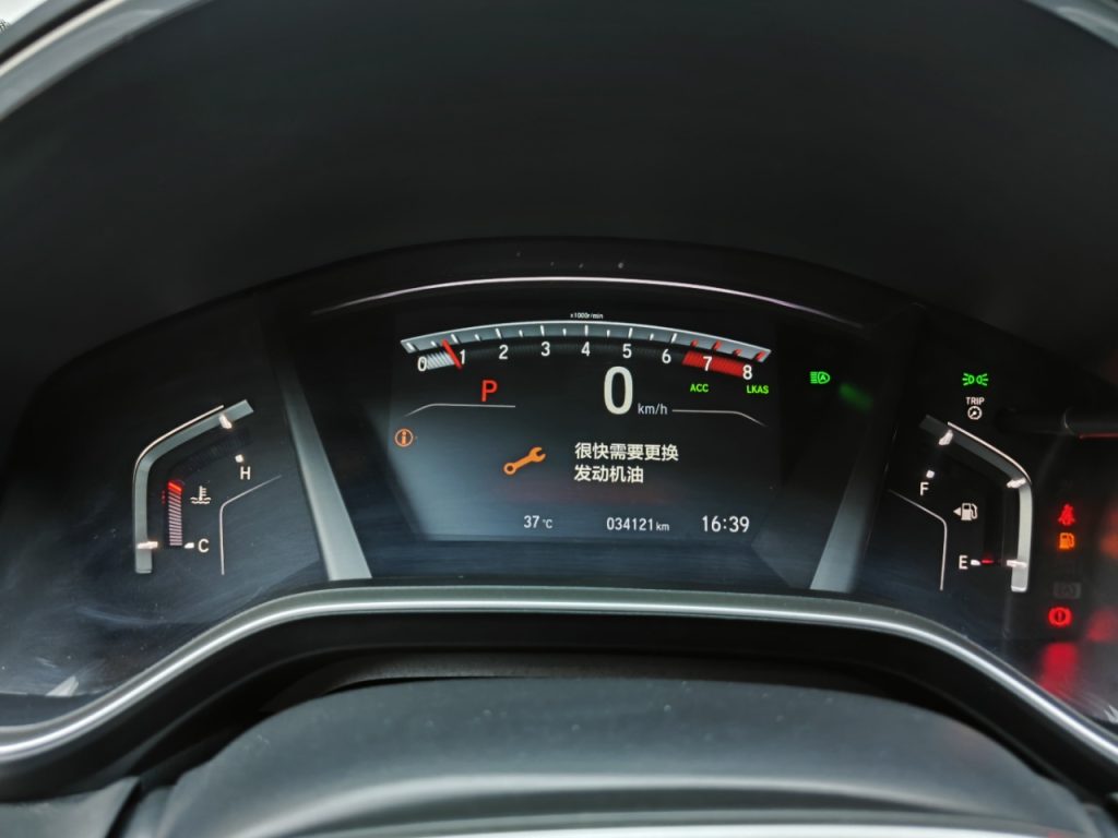 Honda CR-V 2021 Model 240TURBO CVT 2WD Fashion Edition - Huishida Trading