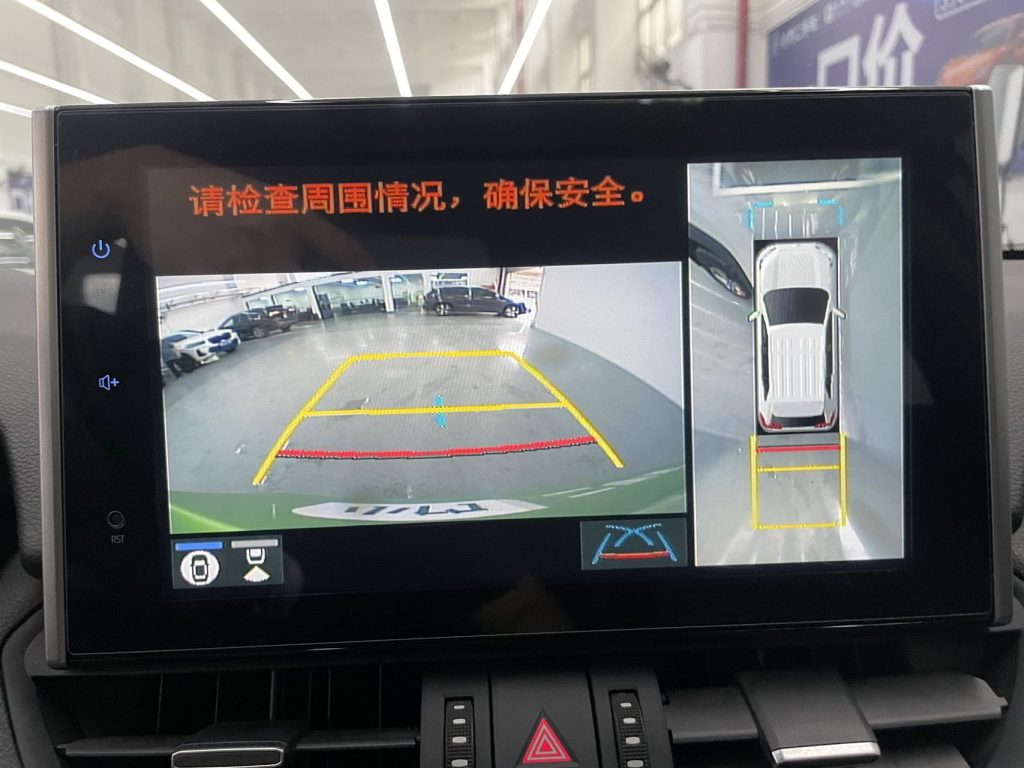2022 Toyota RAV4 Fashion Plus - Huishida Trading