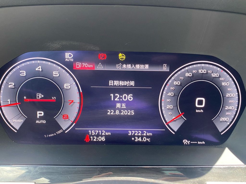 Audi A3 2021 Sportback 35 TFSI Sporty Style - Huishida Trading