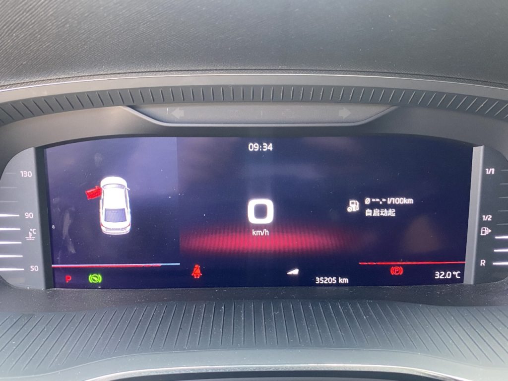 Skoda Octavia 2021 PRO TSI280 DSG Prestige Edition - Huishida Trading