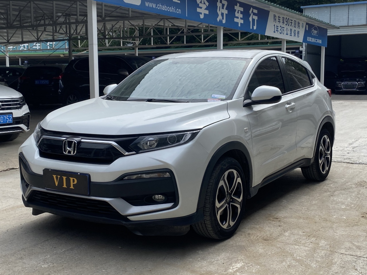 Honda XRV 2021 1,5 л CVT Comfort Edition