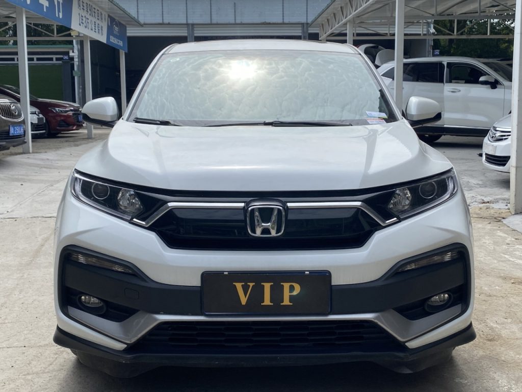 Honda XRV 2021 1,5 л CVT Comfort Edition - Huishida Trading