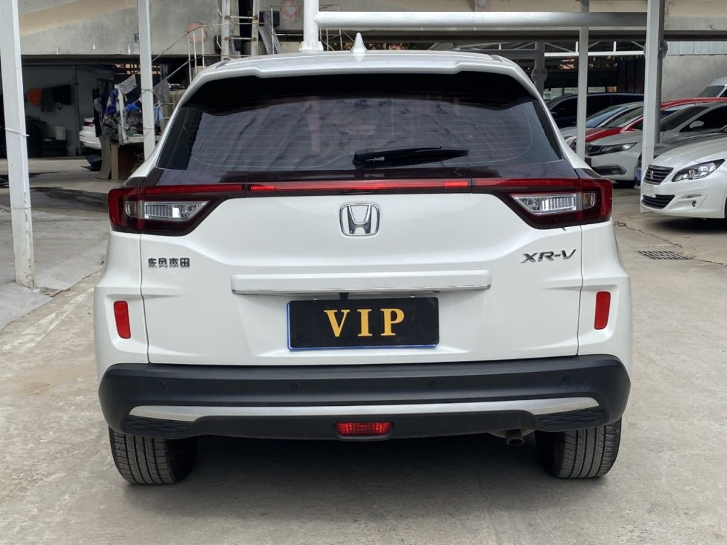 Honda XRV 2021 1,5 л CVT Comfort Edition - Huishida Trading