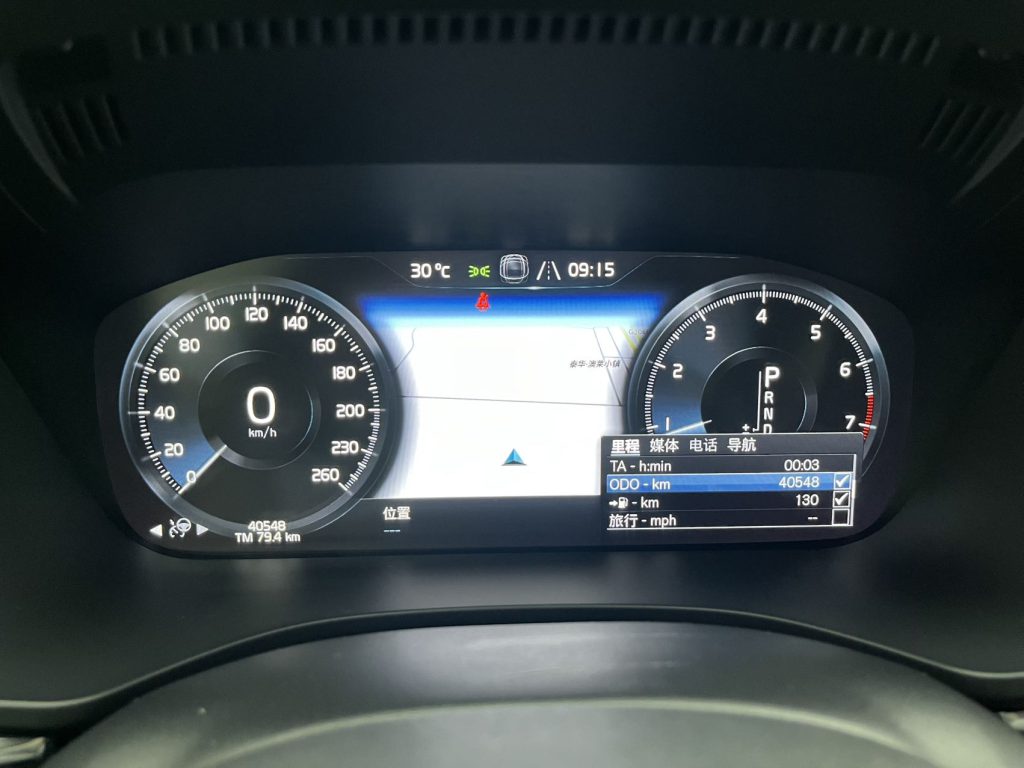 Volvo XC60 2021 T5 AWD Intelligent Luxury Edition - Huishida Trading