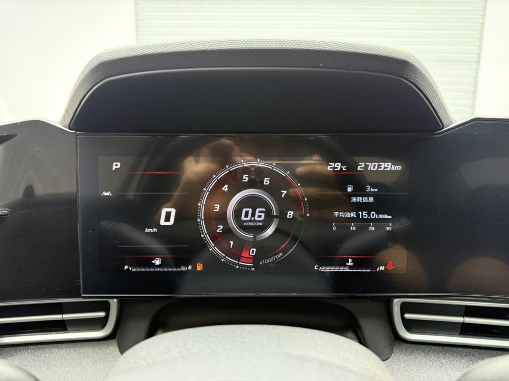 Hyundai Elantra 2022 1.5L CVT LUX Premium Edition - Huishida Trading