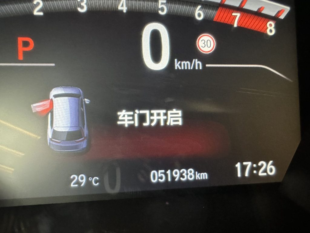 Honda BREEZE 2021 года 240TURBO CVT Двухколесный привод Smart Enjoy Edition - Huishida Trading