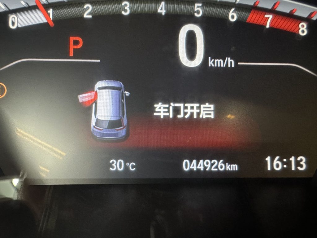 Honda BREEZE 2021 240TURBO CVT с передним приводом, версия Smart Enjoy - Huishida Trading