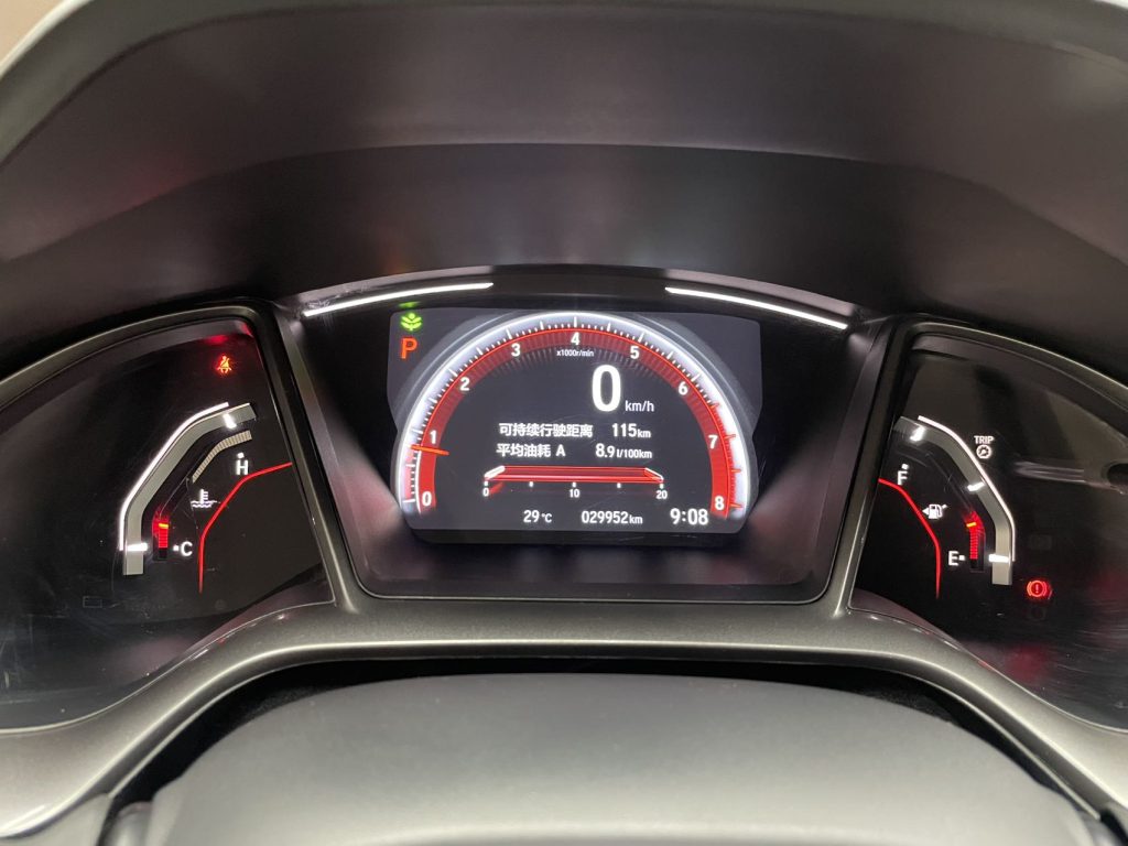 2021 Honda Civic 220TURBO CVT Trend-Seeker - Huishida Trading