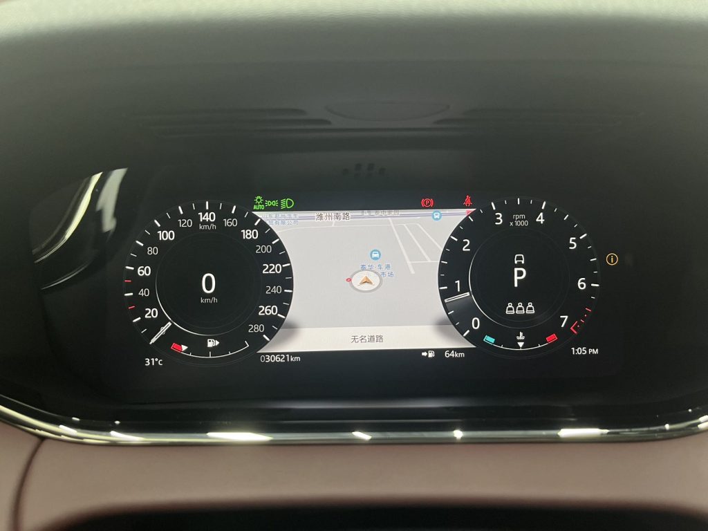 Range Rover Evoque 2021 Evoque L 249PS R-Dynamic HSE Luxury Edition - Huishida Trading