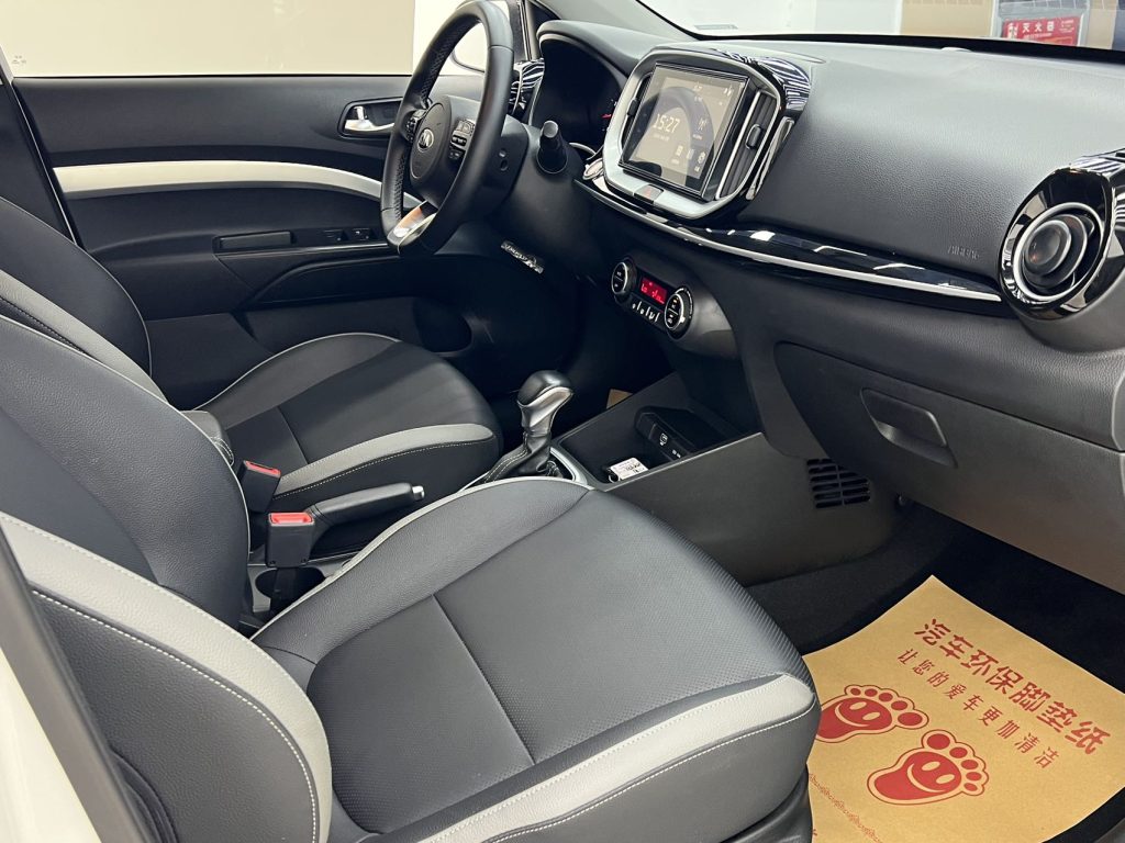 Kia KX1 (STONIC) 2021 KX3 1.4 CVT Fun Enjoy Sunroof Automatic - Huishida Trading