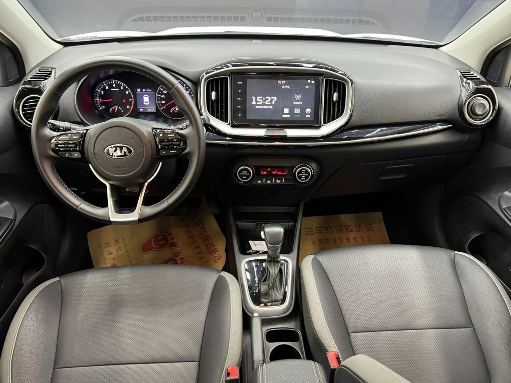 Kia KX1 (STONIC) 2021 KX3 1.4 CVT Fun Enjoy Sunroof Automatic - Huishida Trading