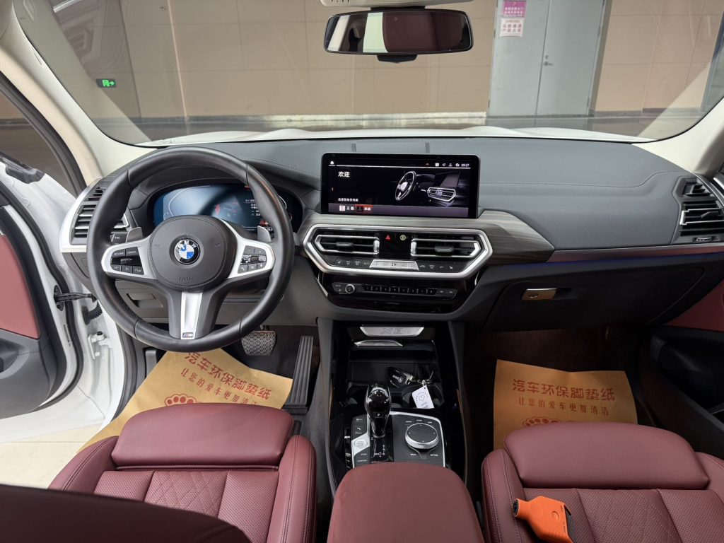 2022 BMW X3 xDrive30i M Night Edition - Huishida Trading