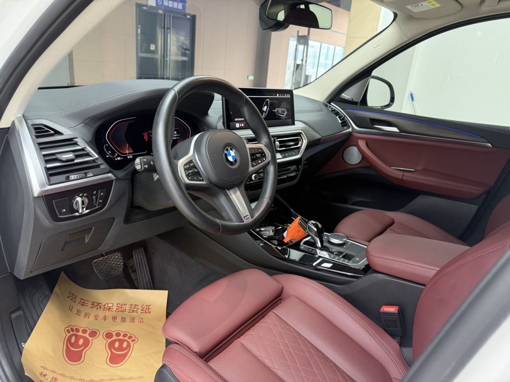 2022 BMW X3 xDrive30i M Night Edition - Huishida Trading