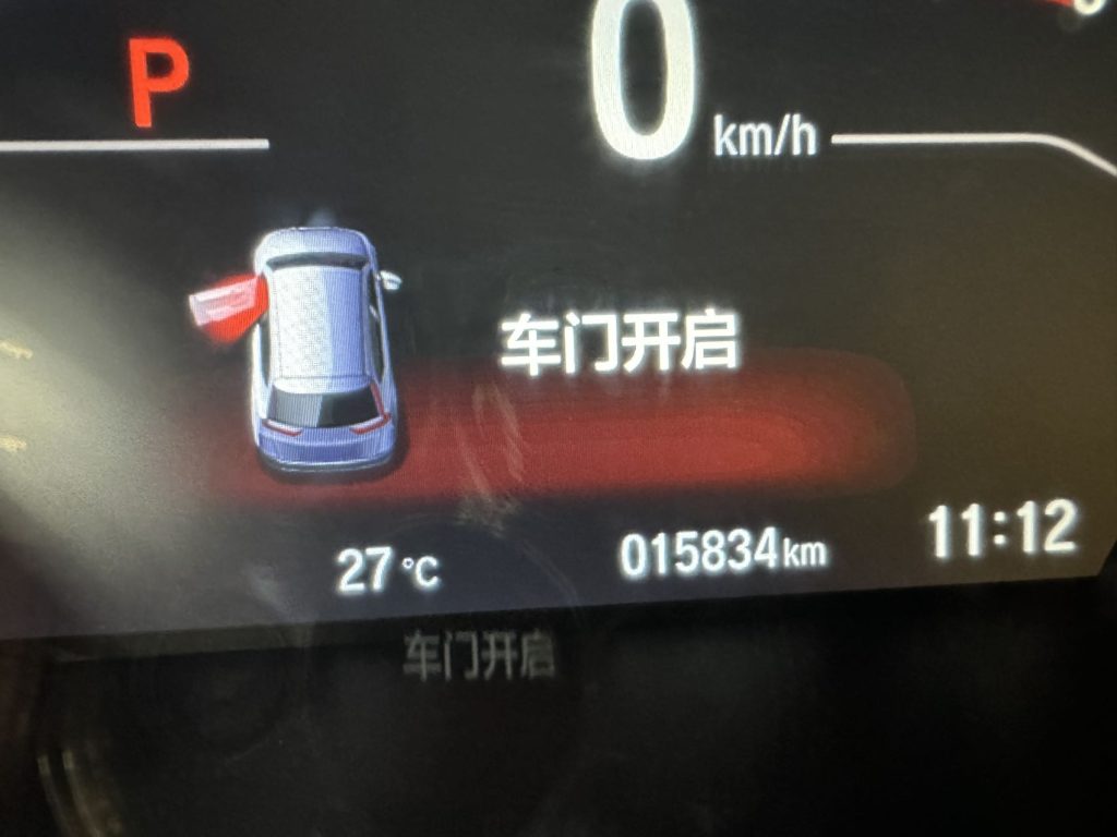 Honda breeze 2021 года 240TURBO CVT 4WD Premium Edition - Huishida Trading