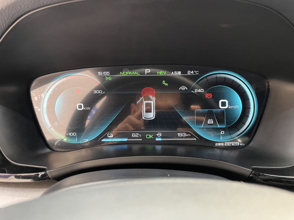 BYD Song PLUS New Energy 2021 Model DM-i 110KM Flagship PLUS - Huishida Trading