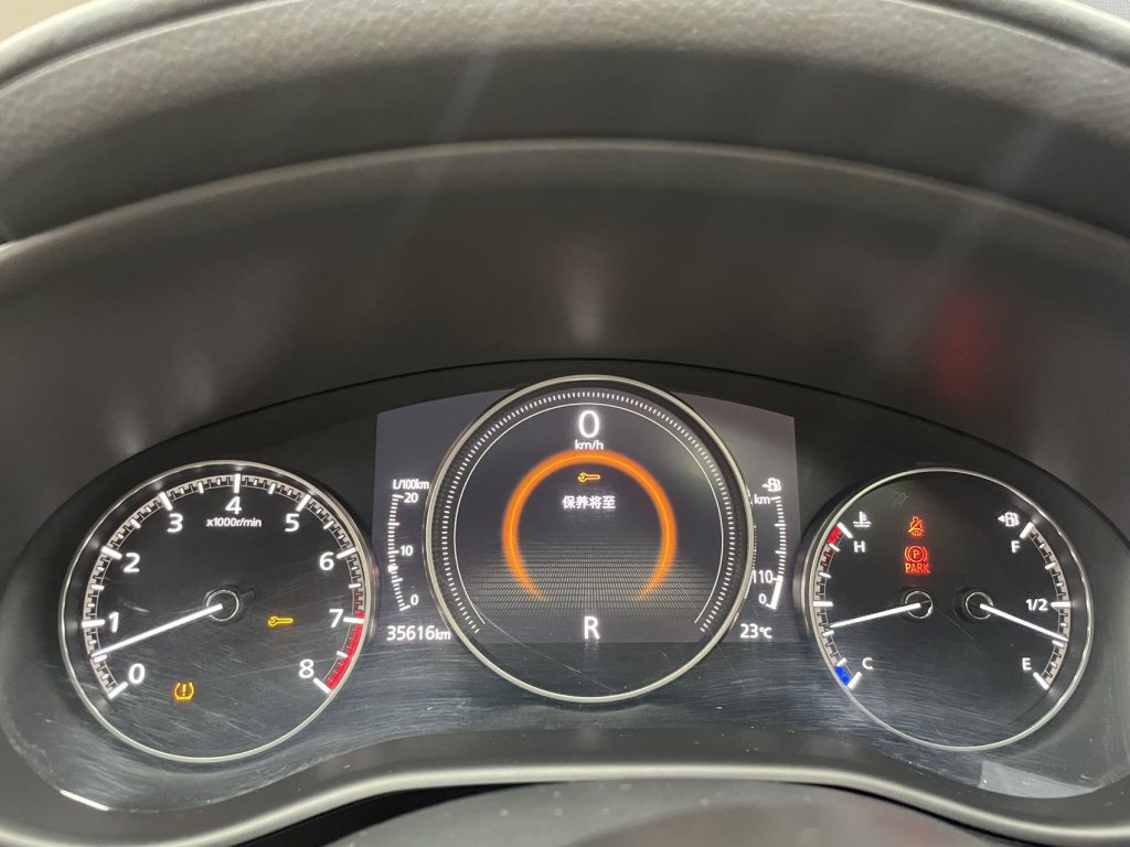 2021 Mazda3 Axela 1.5L Premium Edition - Huishida Trading