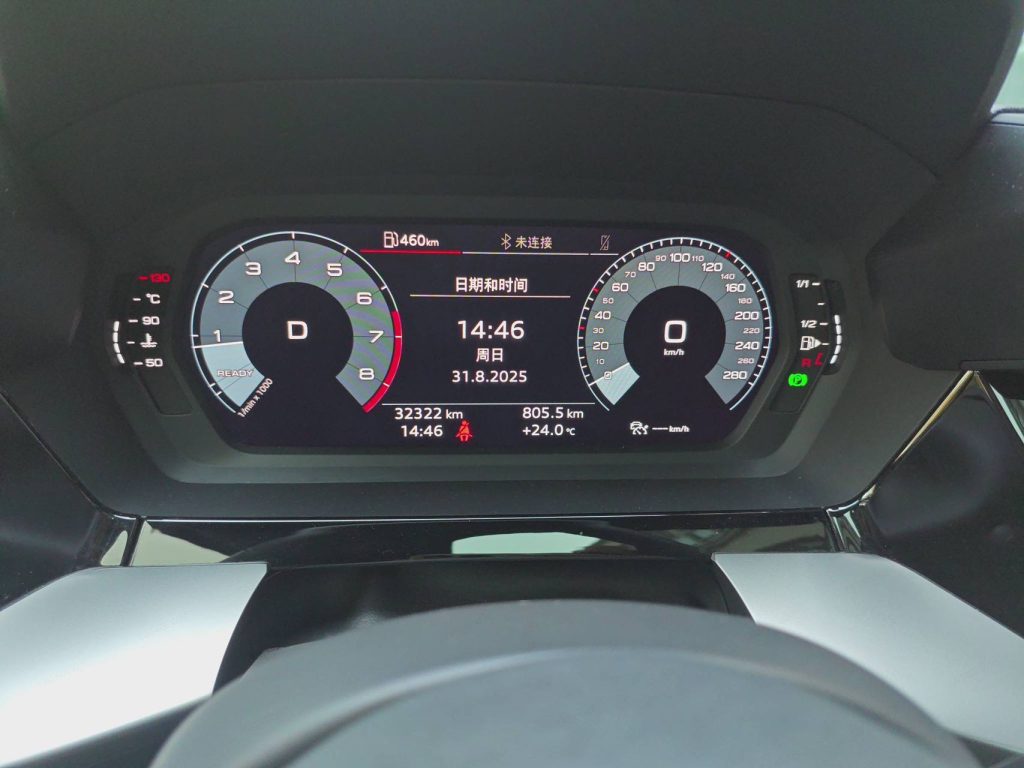 Audi A3L Limousne35TFSI Спортивный стиль Модель 2022 года - Huishida Trading