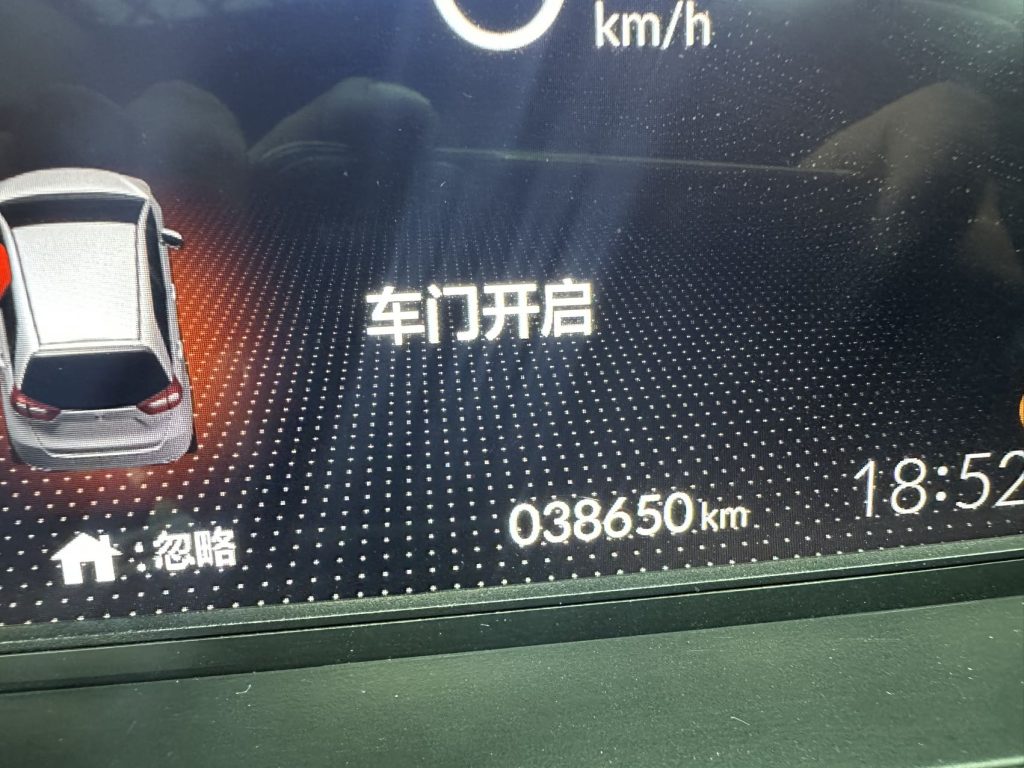Honda LIFE 2021 Model 1.5L CVT CRO-S Fun Edition - Huishida Trading