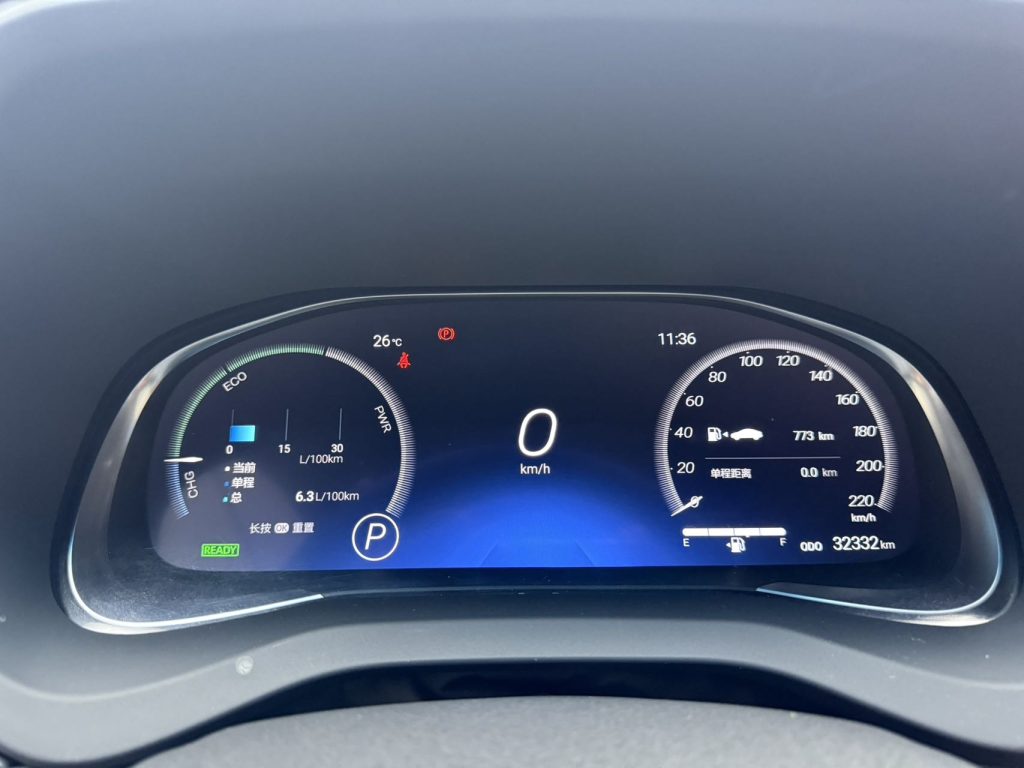 Toyota Venza 2022 Dual-Hybrid 2,5 л CVT Полный привод Premium Edition - Huishida Trading