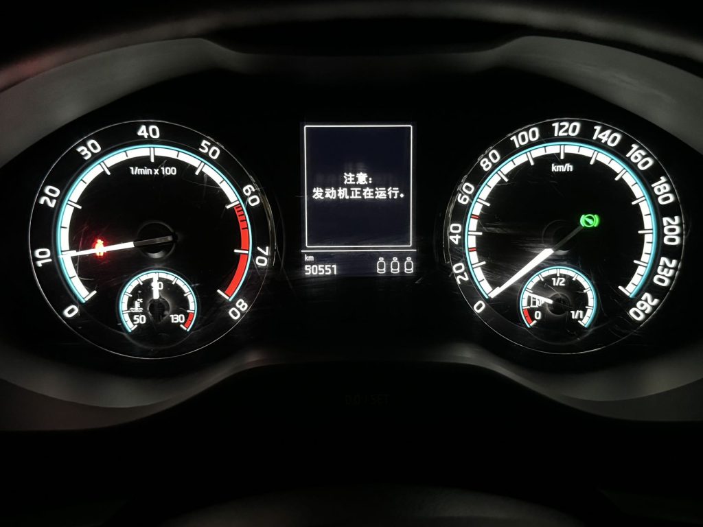 SKODA KAROQ 2021 TSI280 Luxury Edition - Huishida Trading