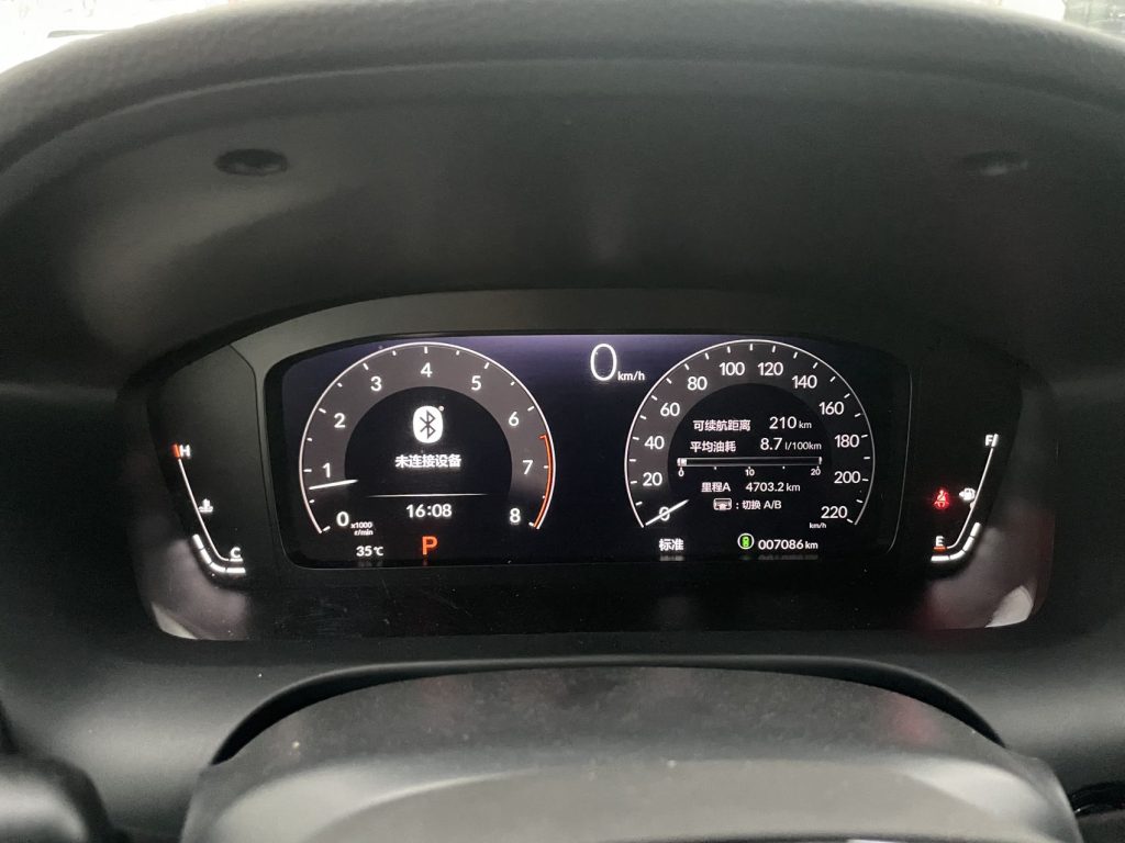 Honda ZR-V 2022 1.5T CVT Premium Edition - Huishida Trading