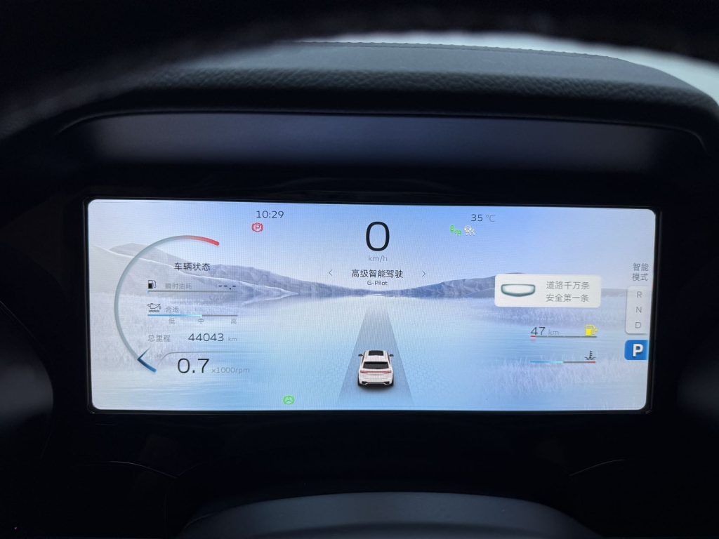 Geely Monjaro L 2021 Модель 2.0TD Высокопроизводительный Автоматический 4WD Флагманская версия - Huishida Trading