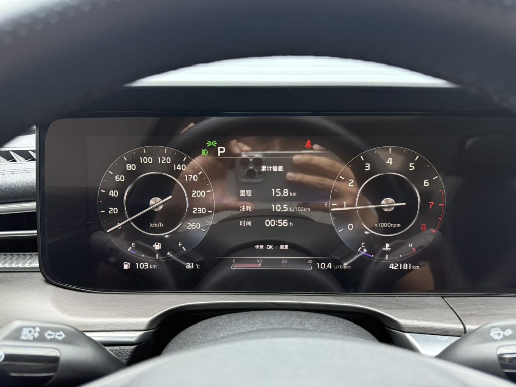 KIA K5 2020 Модель 270T CVVD Luxury Technology Edition - Huishida Trading