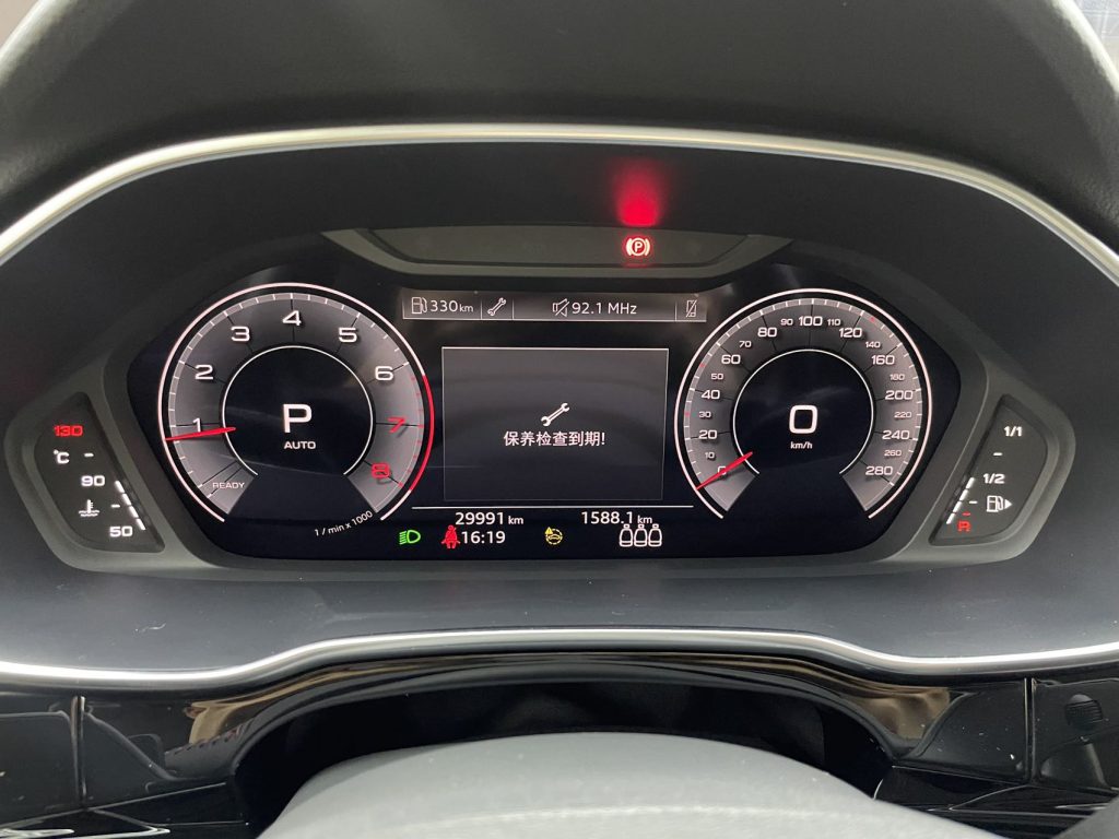 2022 Audi Q3 40 TFSI RS Package Racing Edition - Huishida Trading