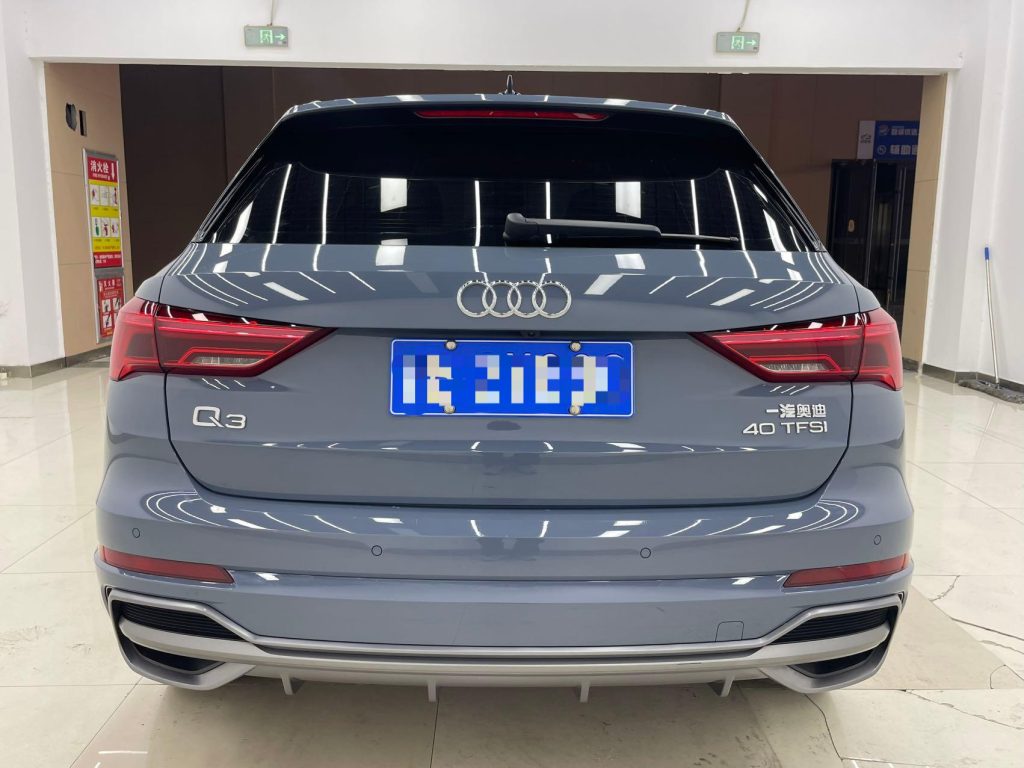 2022 Audi Q3 40 TFSI RS Package Racing Edition - Huishida Trading