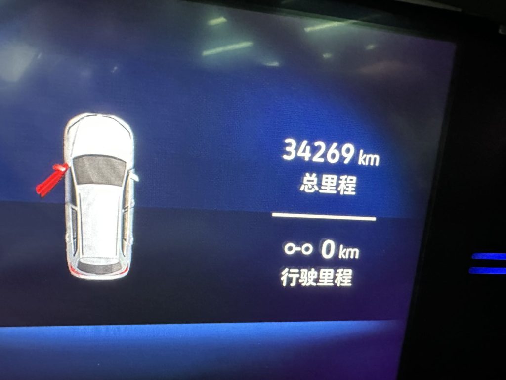 Jetta VS7 2022 Panda Edition 1.4T Automatic Glory Edition Pro - Huishida Trading