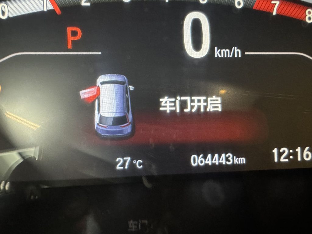 Honda BREEZE 2021 Model 240TURBO CVT Two-Wheel Drive Smart Enjoy Edition - Huishida Trading