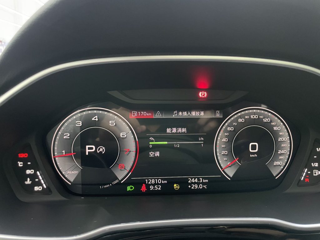Audi Q3 2022 года 35 TFSI Elegance Edition - Huishida Trading