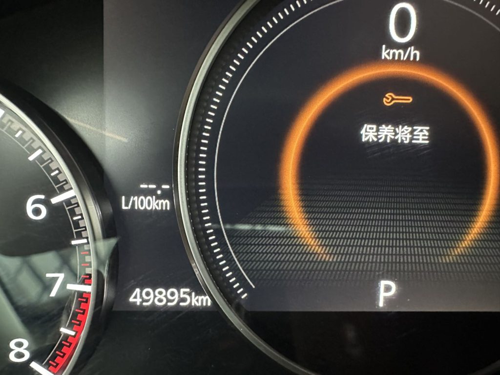 Mazda3 Axela 2021 1,5 л, автоматическая коробка передач, версия Quality Edition - Huishida Trading