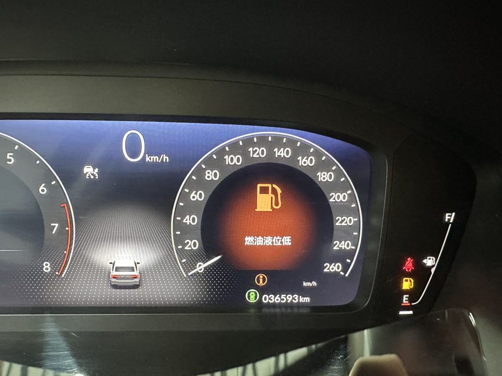 Honda Civic 2022 240TURBO CVT Dynamic Edition - Huishida Trading