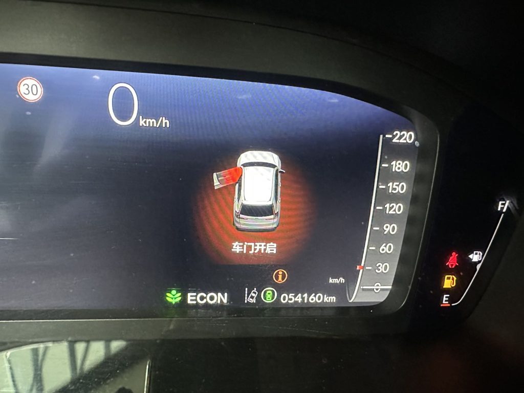 Honda CR-V 2023 Модель 240TURBO 2WD Smart Edition 5-местный - Huishida Trading