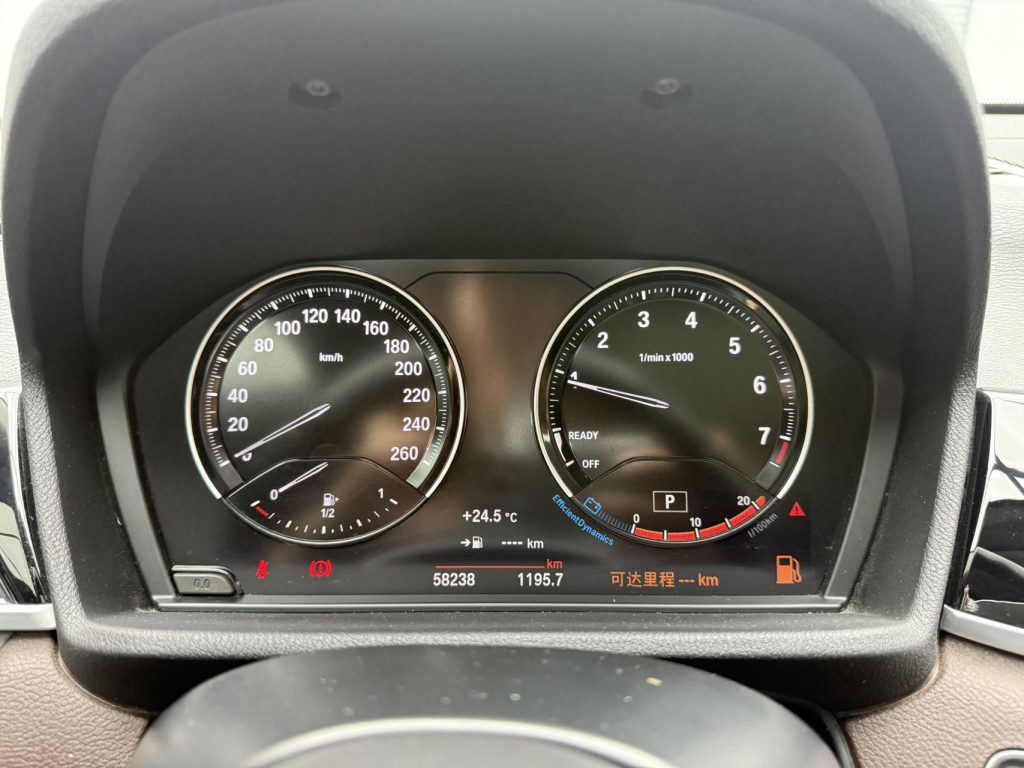 BMW X1 2021 sDrive20Li Luxury Edition - Huishida Trading