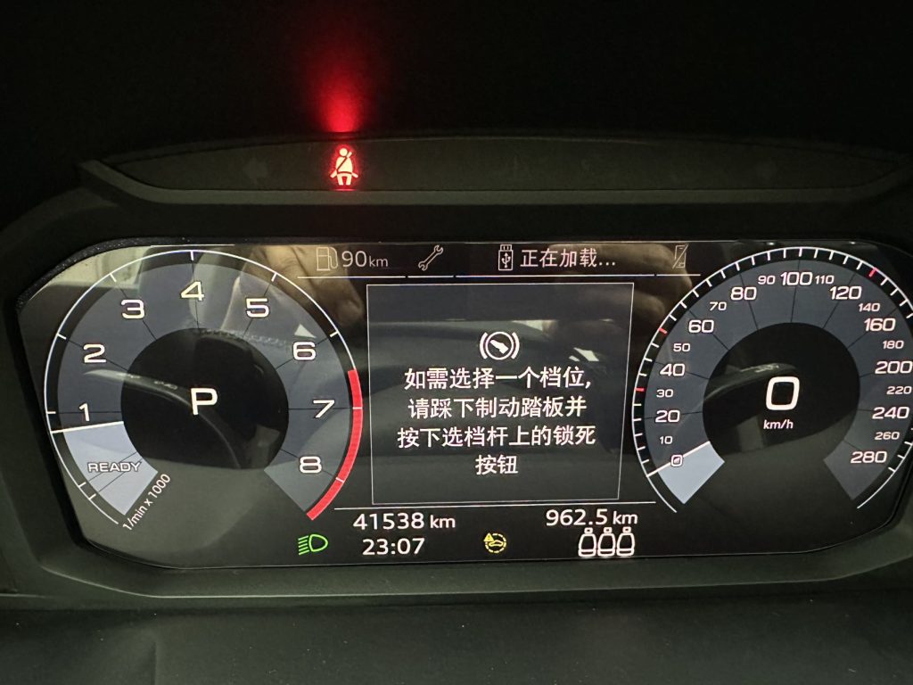 Audi Q3 2022 35 TFSI Sportline - Huishida Trading